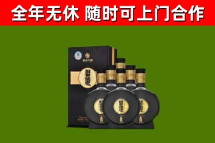 喜德烟酒回收习酒1988.jpg