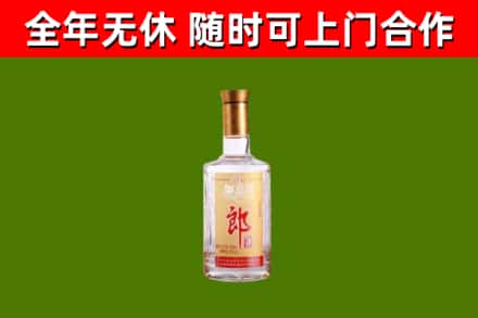 喜德烟酒回收光瓶郎酒.jpg